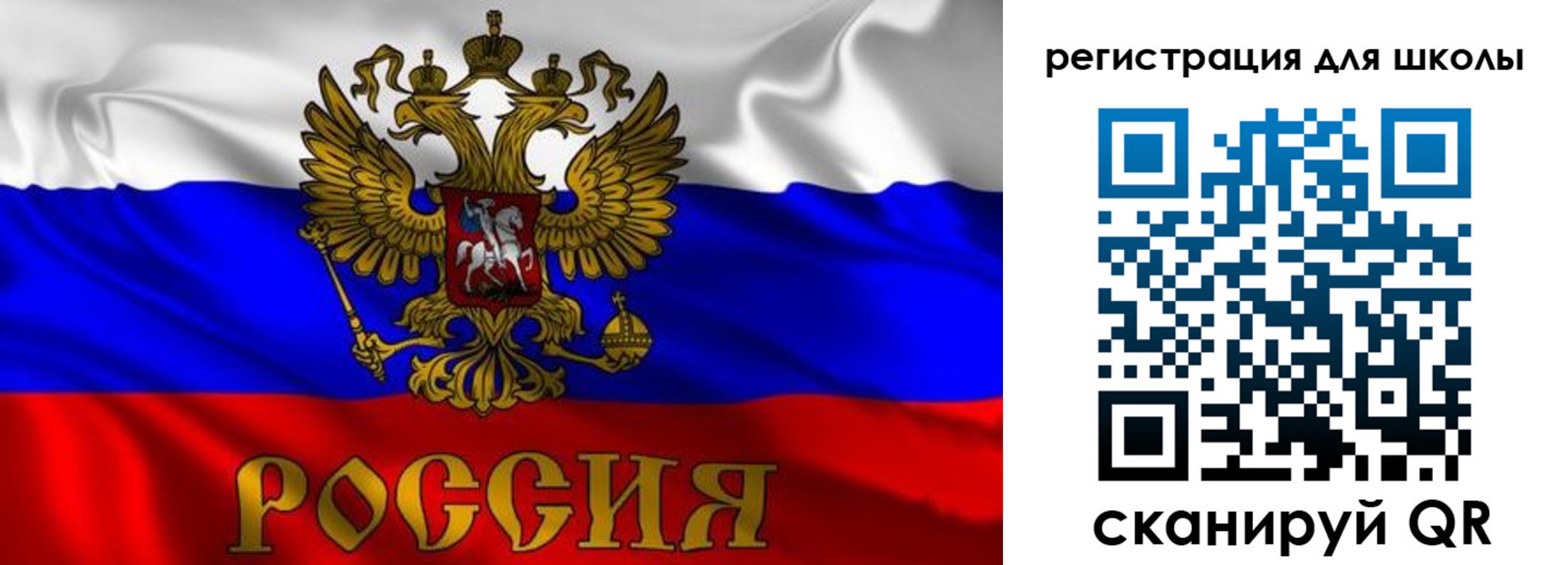 пропишу в квартире в Самаре